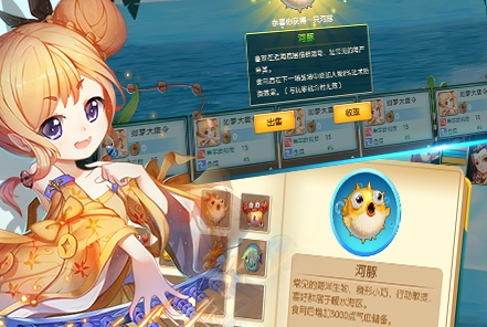 西域降魔无限版 西域降魔无限版