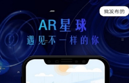 AR