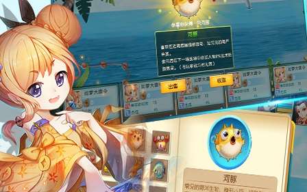 西域降魔海量版 西域降魔海量版