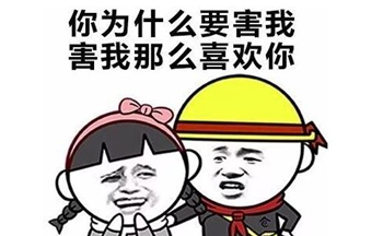 免费撩妹app软件_撩妹软件聊天不要钱