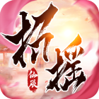 ��ҡ�ɳ�������1.0 ��׿�°�