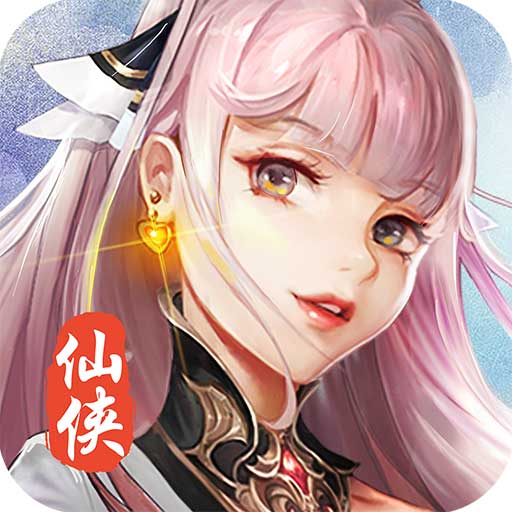 ���ɾ����°�1.0 �ֻ���Ϸ