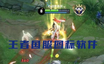 ���߹���ͼ���޸���