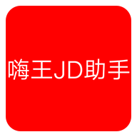 JDapp1.2 ֱװ
