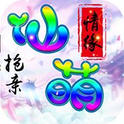 ������Ե�ٷ���1.0 �ֻ���