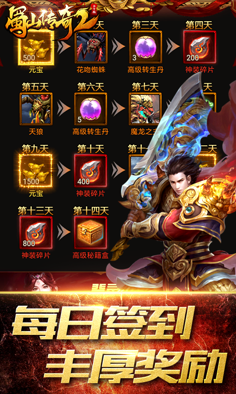 ���촫���̬���ͼ