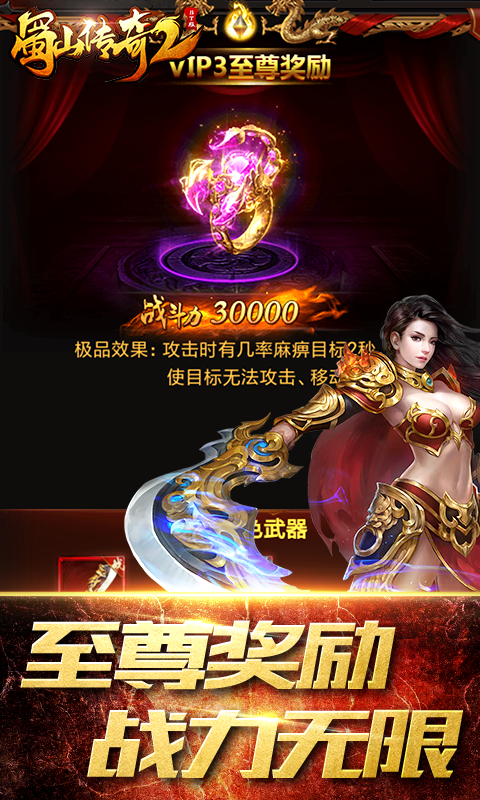 ���촫���̬���ͼ