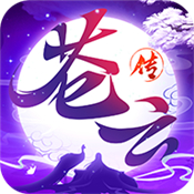 ���ƴ�˵�ٷ���1.0��׿��