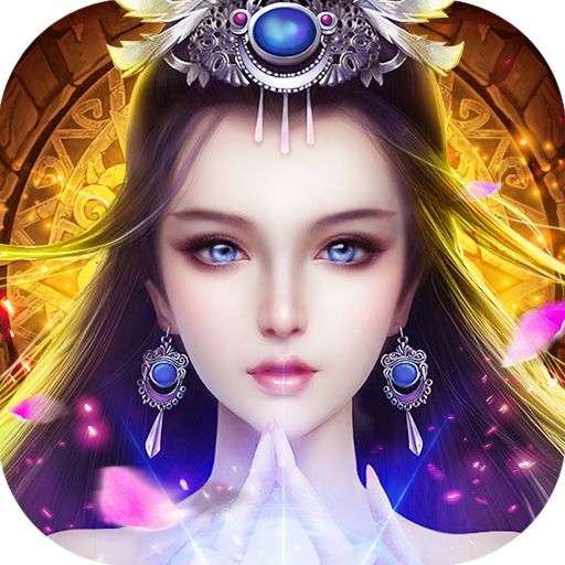 ��ʥonline�ۿ۰�1.0 ��׿��