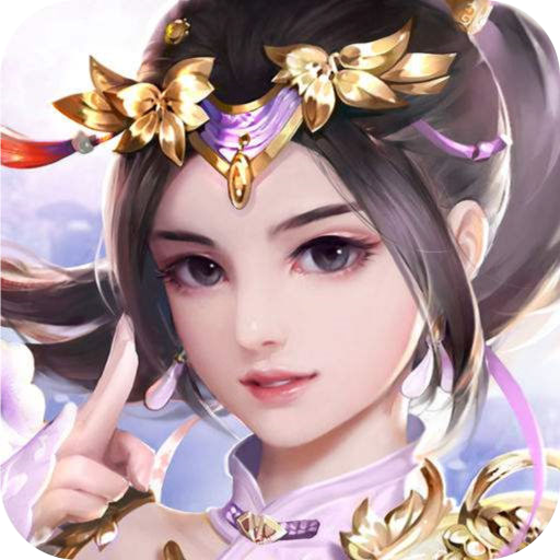 �����ɽ����°�1.0 �ֻ���Ϸ