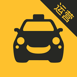 太阳租车运营端app1.0.4 安卓版