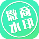 ˮӡ΢�����5.2.74 ��׿��