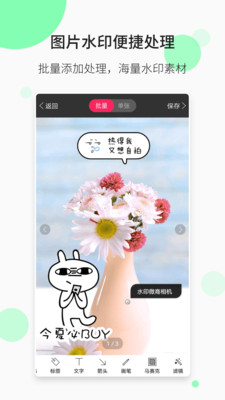 ˮӡ΢�������ͼ