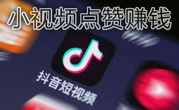 С��Ƶ����׬Ǯ2019