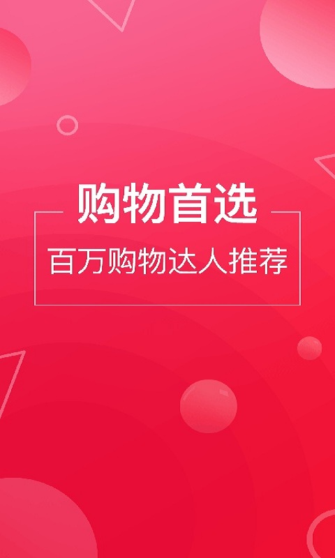 �ԿͰ�app��ͼ