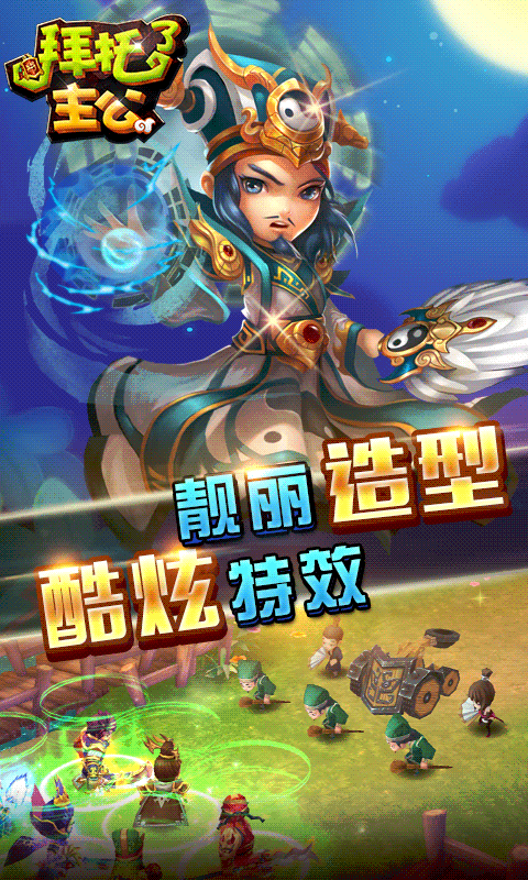 �μ�������ҫ���ͼ