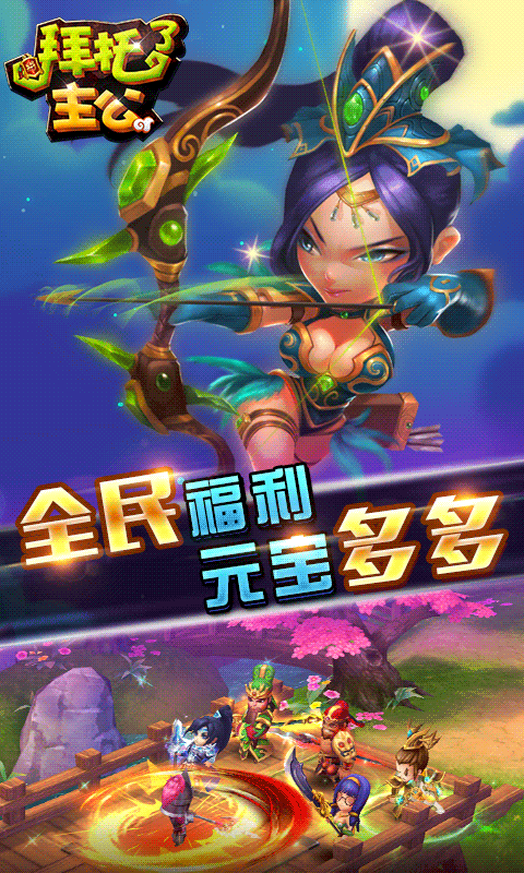 �μ�������ҫ���ͼ