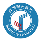 蚌埠阳光餐饮软件