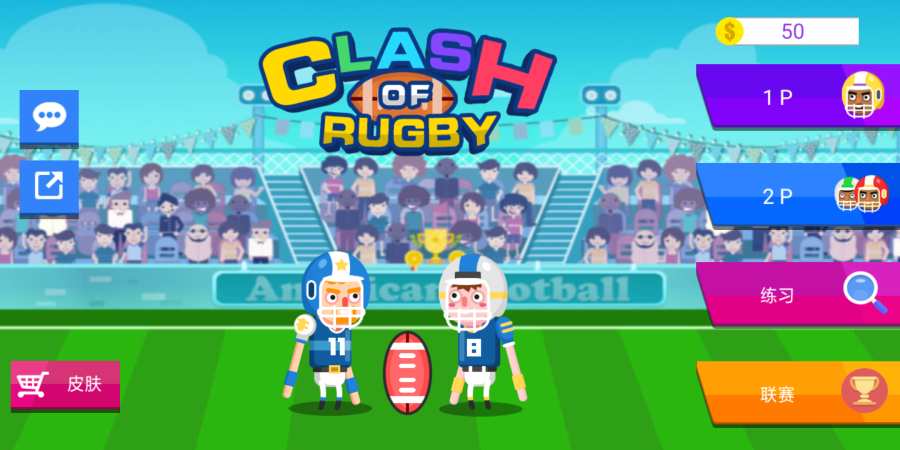 ײ(Clash Of Rugby)ͼ