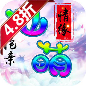 ������Ե�ۿ۰�1.0 �ֻ����°�