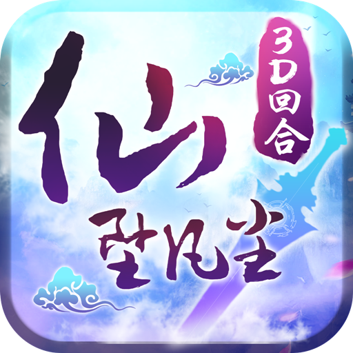 ��׹�����޸İ�1.0 ��׿��