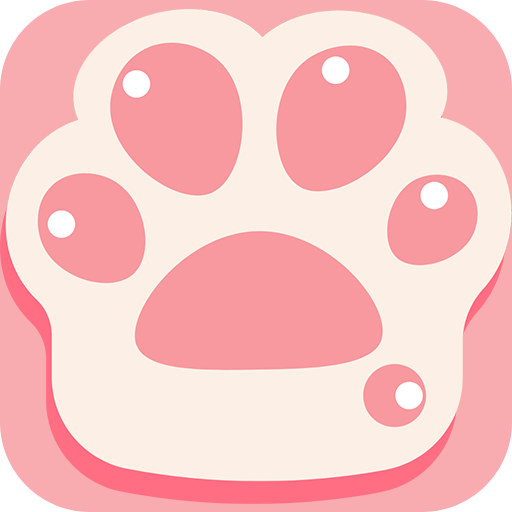 火猫宠社app1.0 最新版