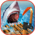 木筏生存逃离鲨鱼v1.0安卓版