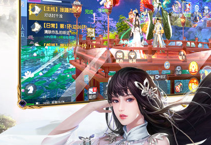 牧神缥缈录安卓版 牧神缥缈录安卓版