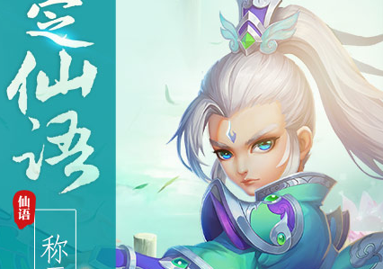 梦幻大唐满v版 梦幻大唐满v版