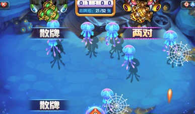 pook捕鱼游戏 pook捕鱼游戏