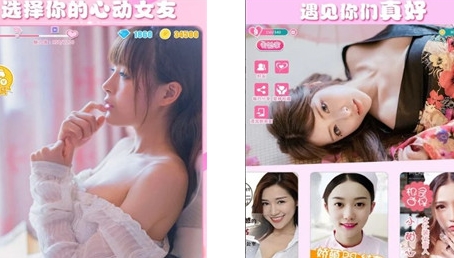 小职员逆袭女总裁游戏 小职员逆袭女总裁游戏