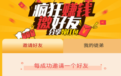 试玩小游戏赚钱app点评