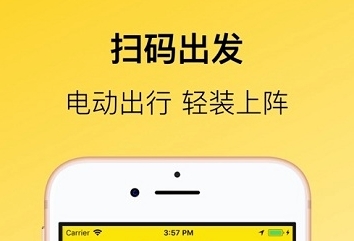 芒果工厂app