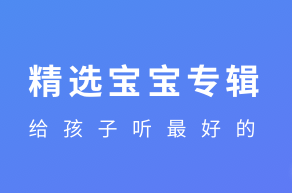 小方头家长助手app 小方头家长助手app