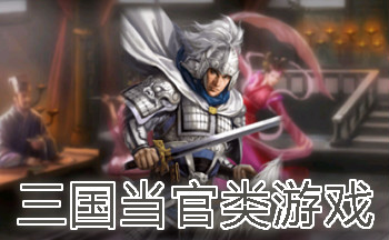 ������������Ϸ