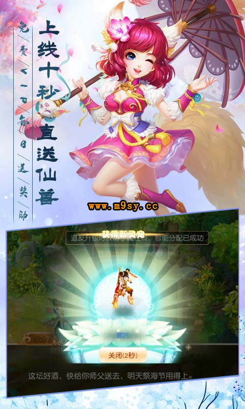 ��Ե���ް��ͼ