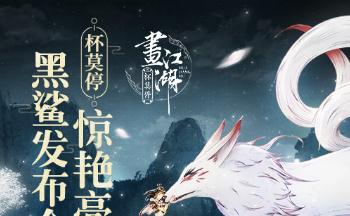 ������֮��Īͣ����