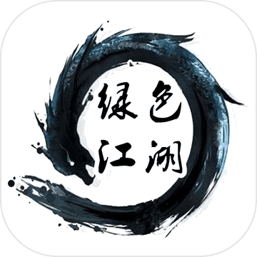 ��ɫ��������1.0 ��׿��