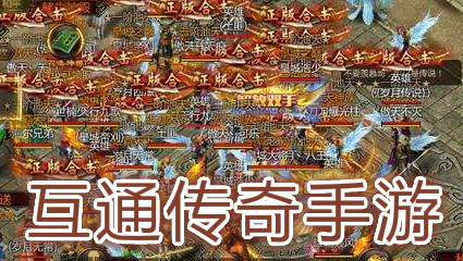 ���˻�ͨ��������