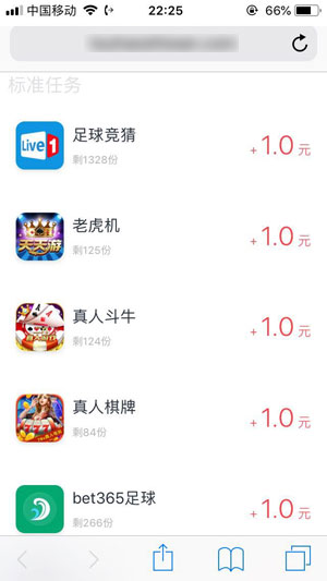 头号试玩app特色