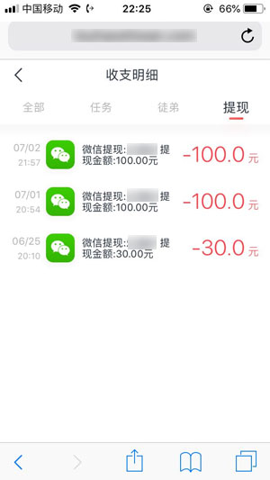 头号试玩app特色