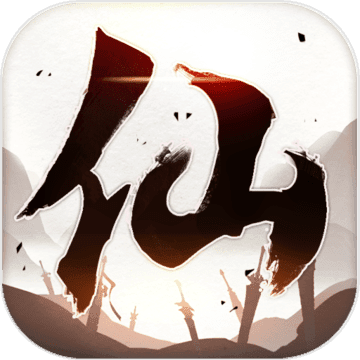 ����ȥ������Ϸ1.0 ��׿��