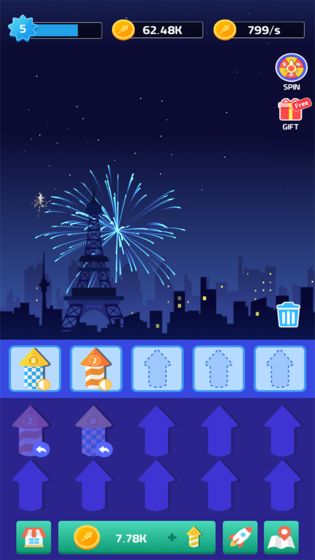 Idle Firework.Inc˾ν؈D