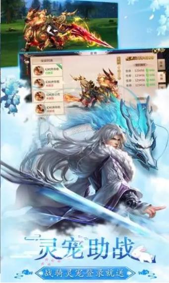 ���ɴ��氲׿���ͼ