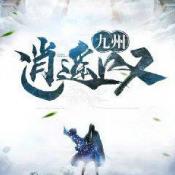 ������ң̾�ٷ���1.0��׿��