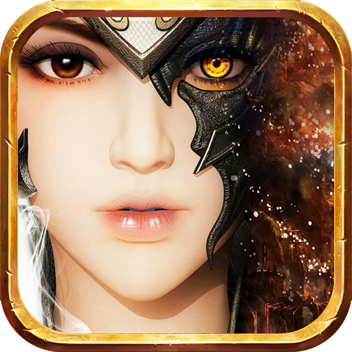 ս��¼�ۿ۰�1.0 ��׿��