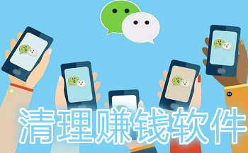 ����׬Ǯ����