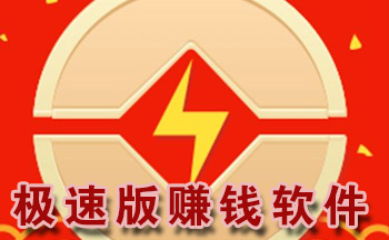 ���ٰ�׬Ǯ����