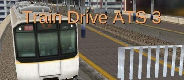 TrainDrive3𳵼ʻAT3ͼ