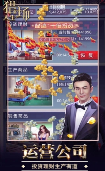 Ů����Լ֮�̵���Ž�ͼ